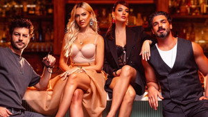 Главный герой (сериал, 2024)