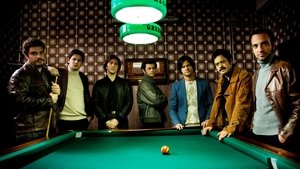 Криминальный роман (сериал, 2008)