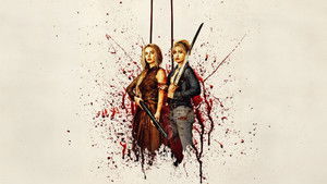 Я иду искать 2 (фильм, 2026)