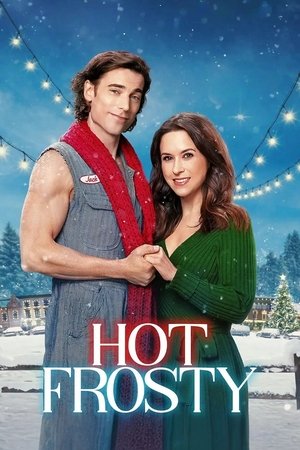 Идеально слепленный мужчина (фильм, 2023)