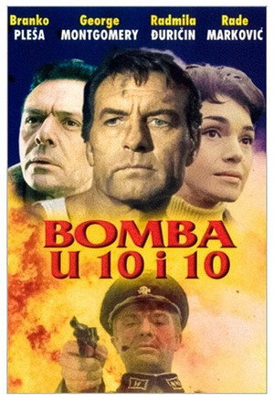 Бомбы в 10:10 (фильм, 1967)