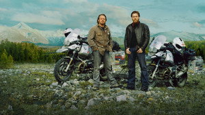 Долгий путь вокруг Земли (сериал, 2012)