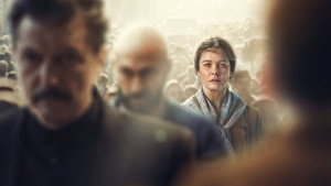 Фатма (сериал, 2021)