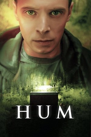 Шум (фильм, 2020)