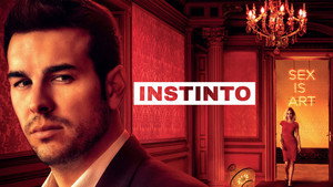 Влечение (сериал, 2019)