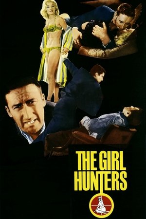 Охотники на женщин (фильм, 1963)