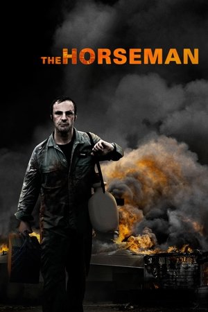 Всадник (фильм, 2008)
