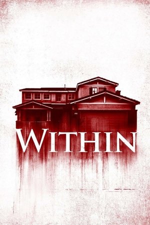 Внутри (фильм, 2016)