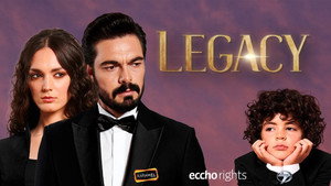 Доверенное (сериал, 2020)