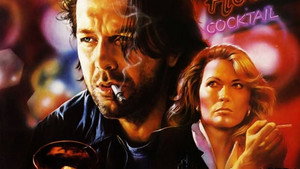Пьянь (фильм, 1987)