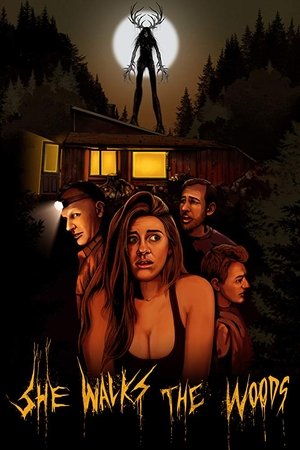Она живет в лесу (фильм, 2019)