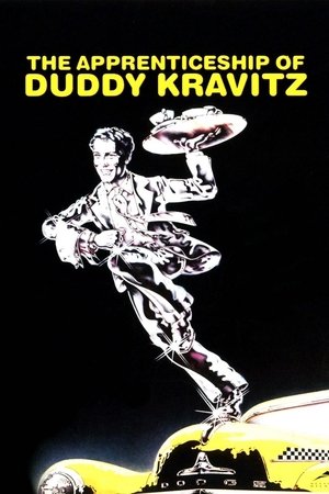 Ученичество Дадди Крэвица (фильм, 1974)