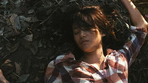 Нимфа (фильм, 2009)