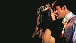 Король сердец (фильм, 1966)