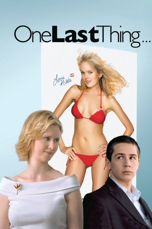 Последнее желание (фильм, 2005)