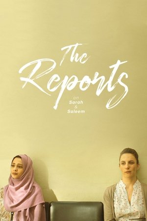 Донесения о Саре и Салиме (фильм, 2018)