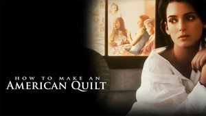 Лоскутное одеяло (фильм, 1995)