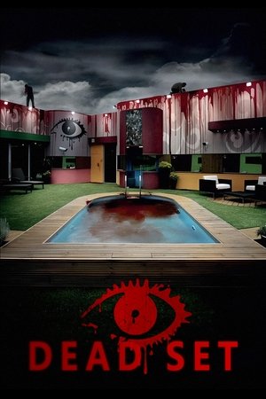 Тупик (сериал, 2008)