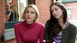 Девушки в опасности (фильм, 2011)