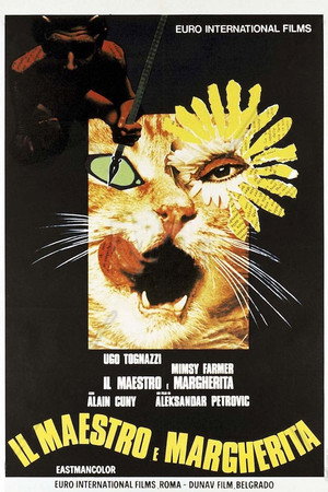 Мастер и Маргарита (фильм, 1972)