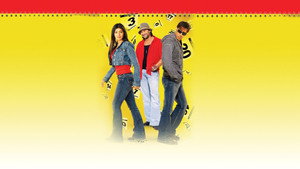 2008 (фильм, 2008)
