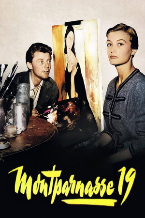 Монпарнас-19 (фильм, 1958)