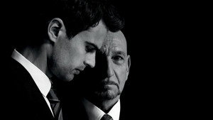 Предательство для начинающих (фильм, 2018)