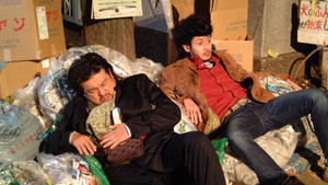 Прогулка по Токио (фильм, 2007)