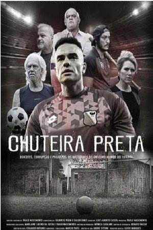 Тёмный футбол (сериал, 2019)