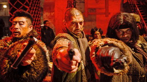 Захват горы тигра (фильм, 2014)