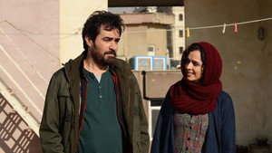Коммивояжер (фильм, 2016)