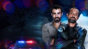Дивизион (сериал, 2019)