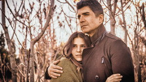 Другая сторона (фильм, 2017)
