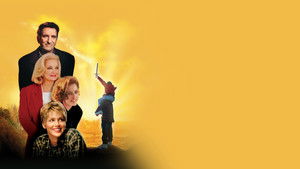 Великан (фильм, 1998)