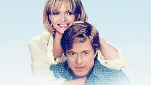Близко к сердцу (фильм, 1996)