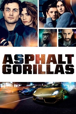 Асфальтовые джунгли (фильм, 2018)