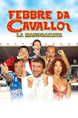 Безумные скачки: Афера Мандраке (фильм, 2002)