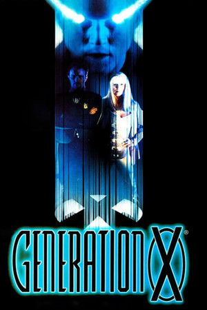 Поколение Икс (фильм, 1996)