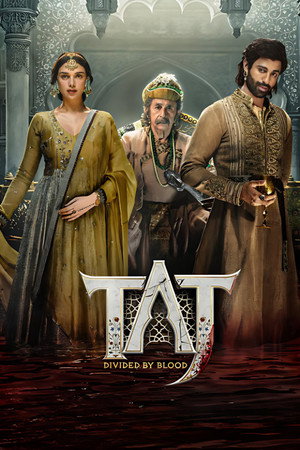 Тадж: Разделённые кровью (сериал, 2023)