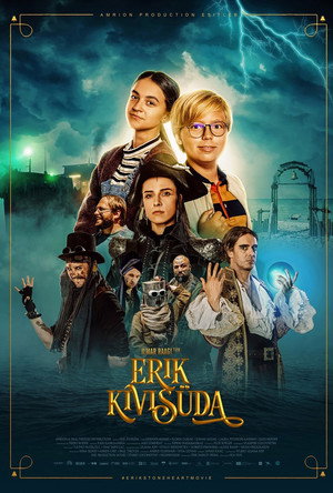 Эрик Каменное Сердце (фильм, 2022)