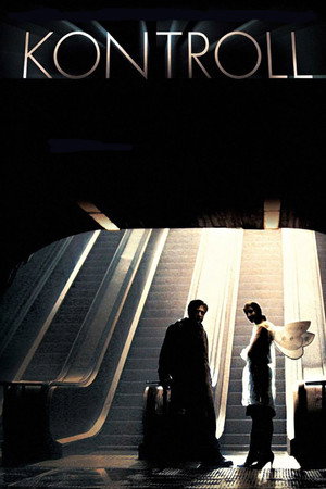 Контроль (фильм, 2003)
