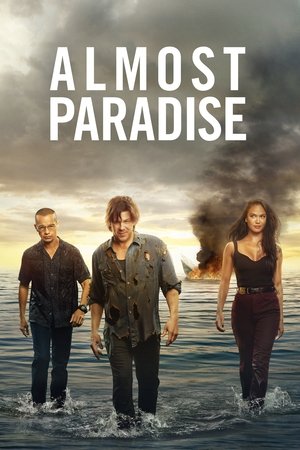 Почти рай (сериал, 2020)