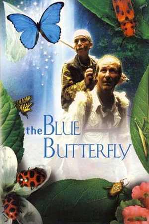 Голубая бабочка (фильм, 2004)