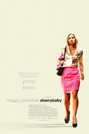 Малышка Шерри (фильм, 2006)