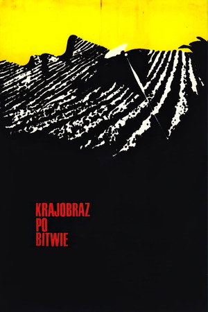 Пейзаж после битвы (фильм, 1970)
