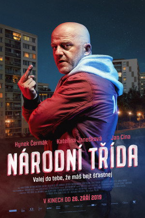 Народный проспект (фильм, 2019)