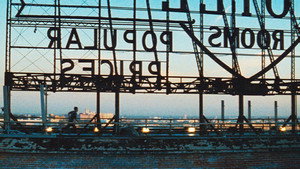 Отель «Миллион долларов» (фильм, 1999)