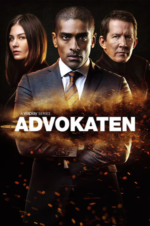 Адвокат (сериал, 2018)
