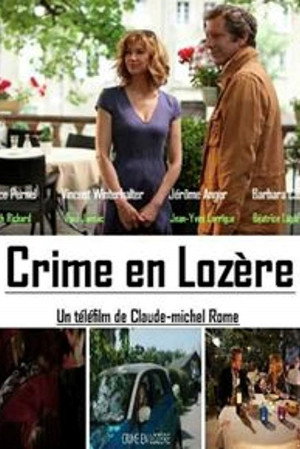 Убийство в Лозере (фильм, 2014)