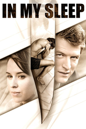 Опасные сны (фильм, 2010)